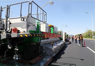 JP6000就地熱再生設備